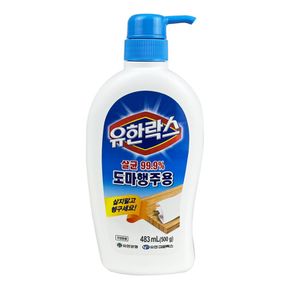 유한락스 살균99% 도마행주용 483ml - O