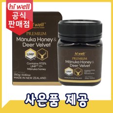 프리미엄 마누카꿀 UMF17+ & 녹용 250g 1통