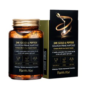 24K 골드&펩타이드 솔루션 프라임 앰플 250ml