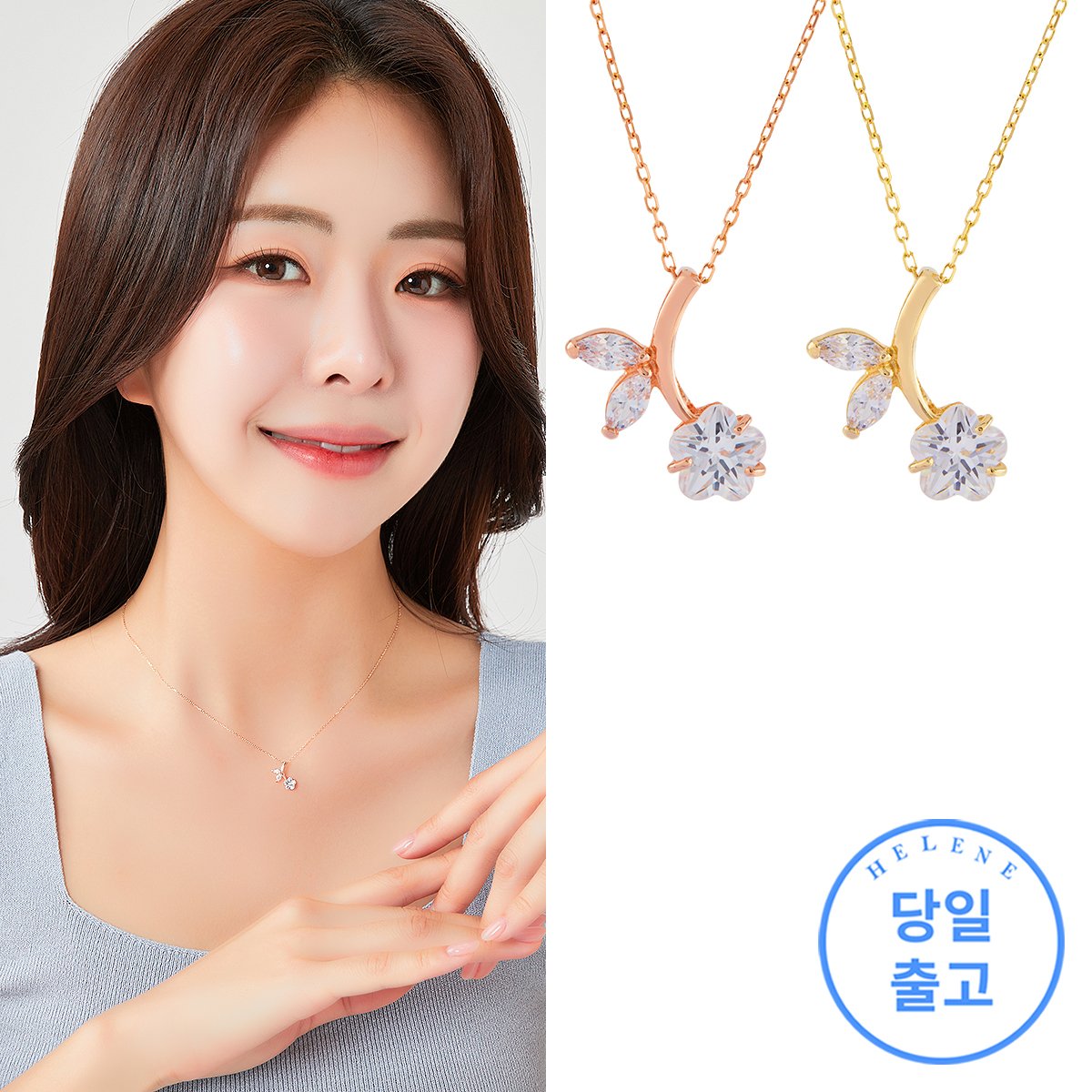 확대된 대표 상품이미지1