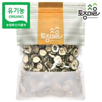 토종마을 국산 유기농 여주 250g