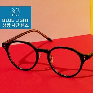 리끌로우 [최초판매가 : 49,000원] RECLOW B010 BLACK GLASS 청광 VER 안경