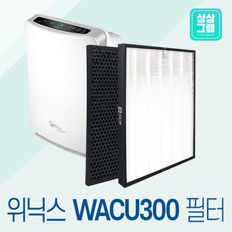 상상그램 위닉스 AEB-SC430NBKD0 공기청정기 필터 WACU300/CAF-WK300