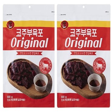  [코주부] 오리지널 한입육포 300g+300g