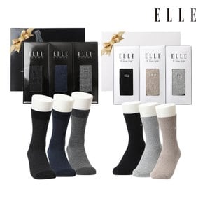 3족 양말 선물세트 균일가 ELLE3족