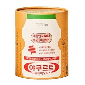 야쿠르트 프로바이오틱스 60포 x 3개