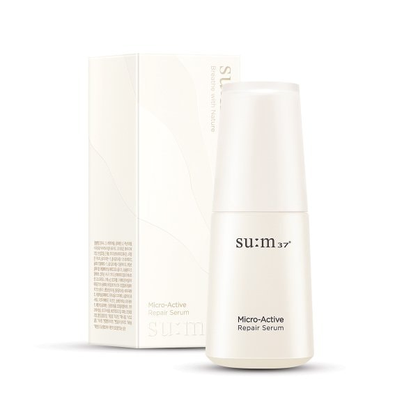 마이크로액티브 리페어 세럼 50ml