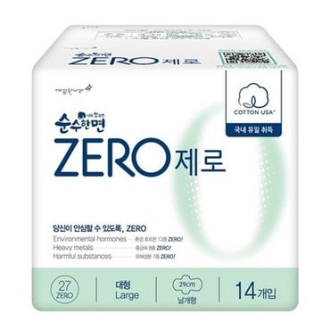 깨끗한나라 순수한면 제로Zero 대형 14p(1개)