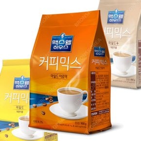 동서 맥스웰 아로마 900g 12개(1박스) 커피믹스 마일드 모카