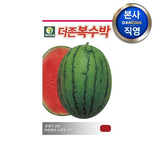 상품이미지1