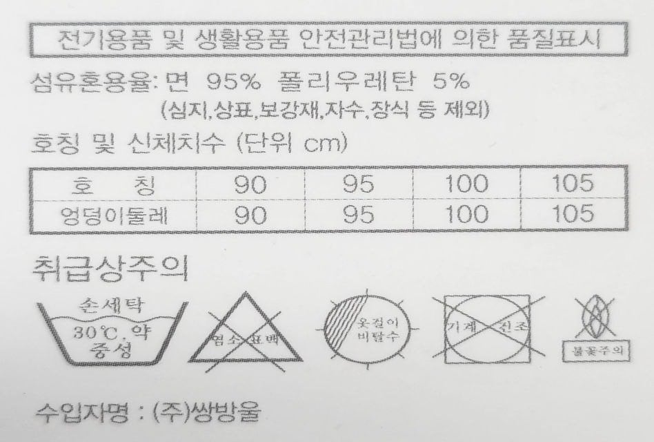 상품 이미지1