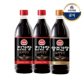 [사조대림] 해표 진간장 930ml x2개 +양조간장 930ml x1개