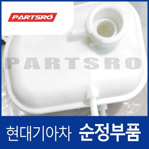 순정 라디에이터 리저버 냉각수통 보조물통 (254312H100)  아반떼HD, i30, I30/I30CW