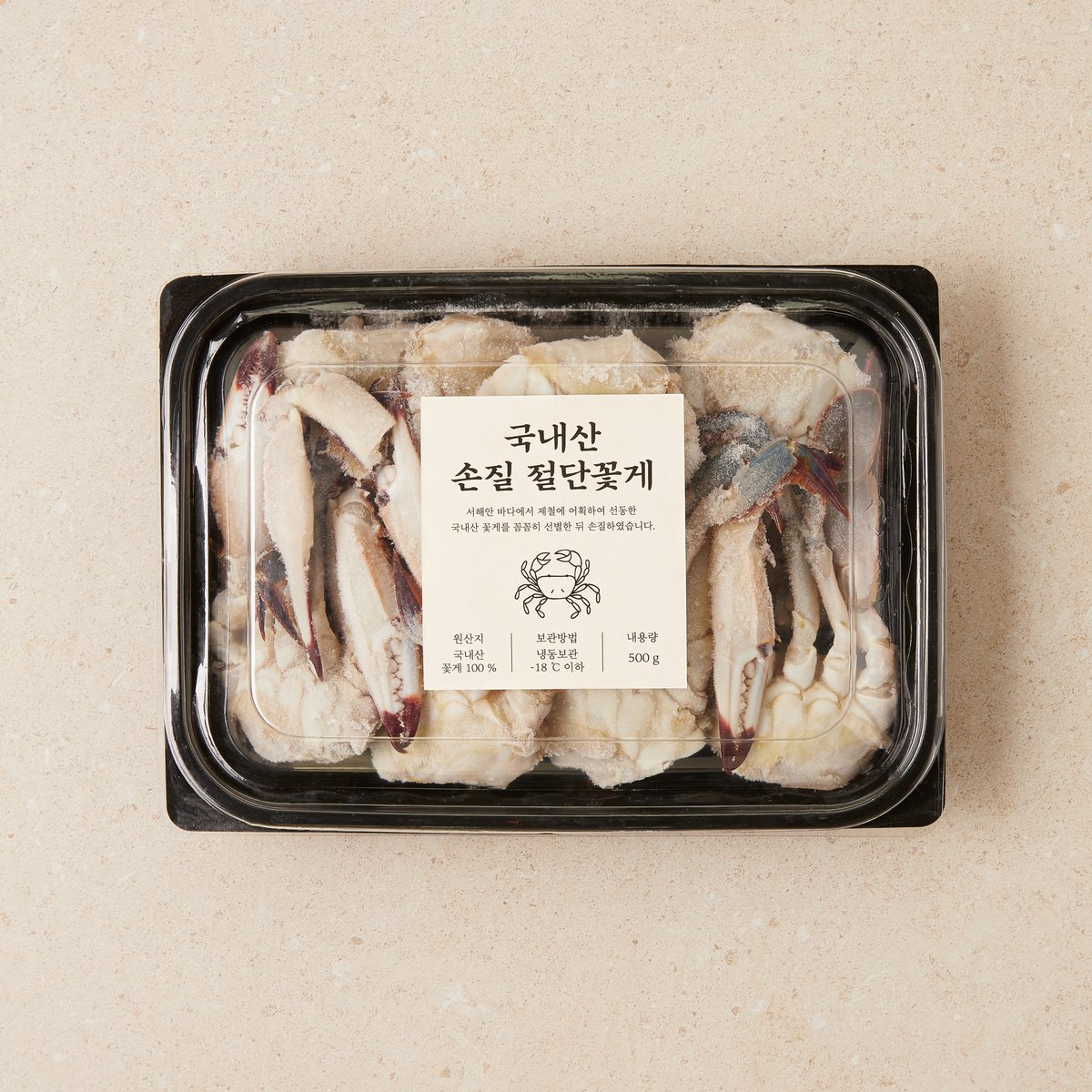 확대된 대표 상품 이미지1