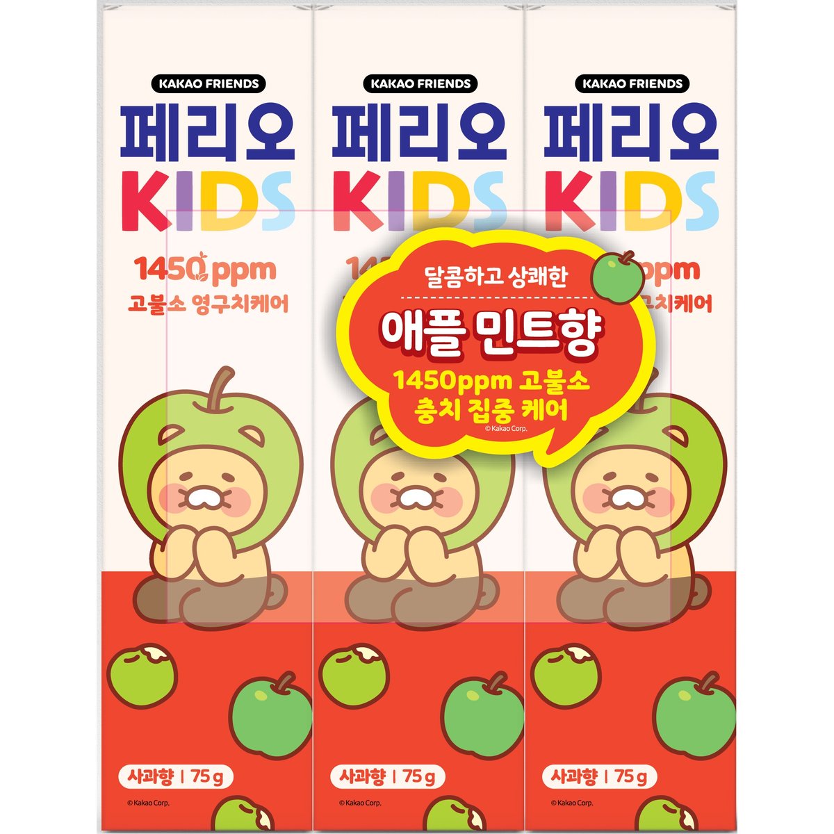 확대된 대표 상품 이미지1