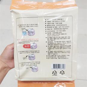 늘푸른 배대감 식혜 만들기 240g (40g6입)