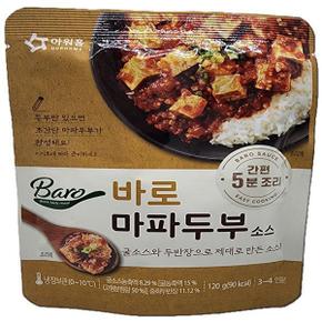바로 마파두부 소스 120g