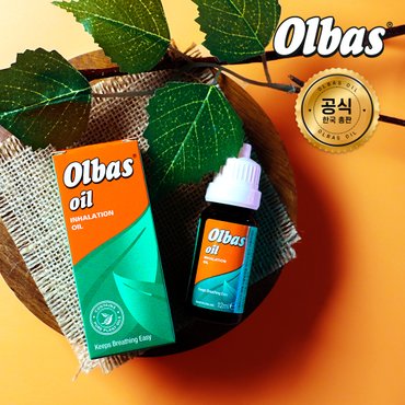 올바스 OLBAS 올바스 오일 12ml