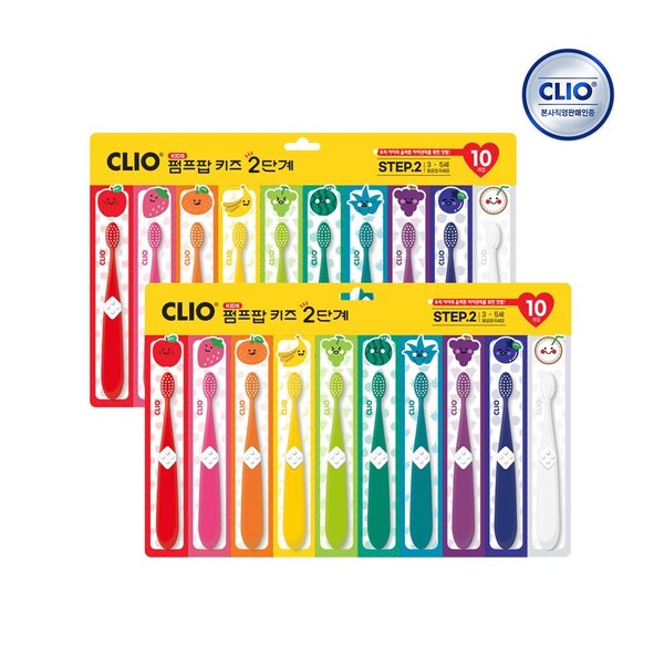 펌프팝 어린이칫솔 유아 키즈 2단계 10개입 x2개