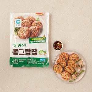 청정원 더 커진 동그랑땡 520g