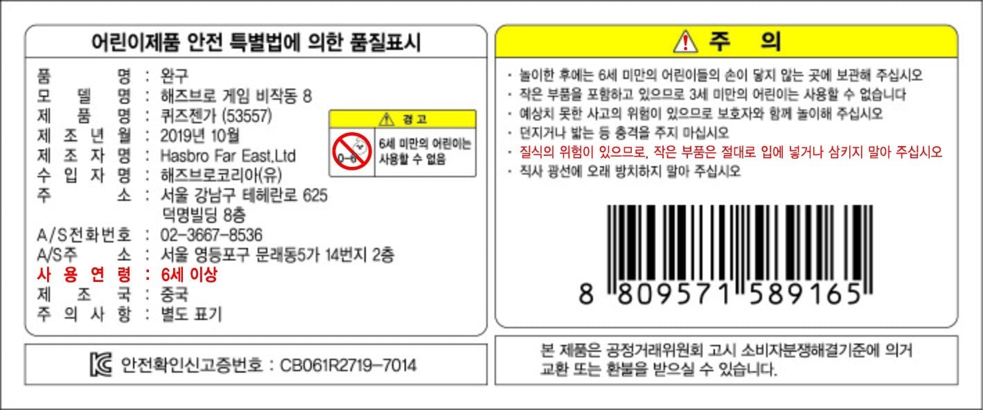 상품 이미지1