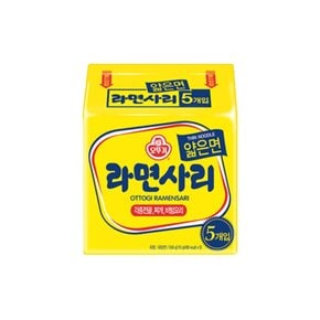 오뚜기 라면사리 멀티 얇은면 550g