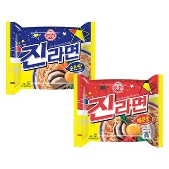 오뚜기 진라면(매운맛 or 순한맛) 40봉