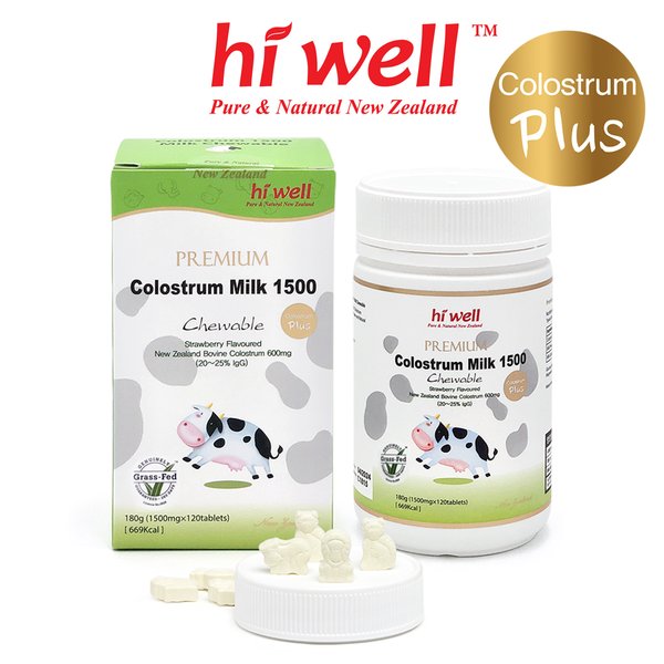 뉴질랜드 초유 츄어블 Plus 120정 1통