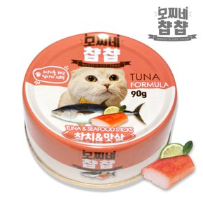 고양이캔 찹찹 참치&맛살 90gx24EA