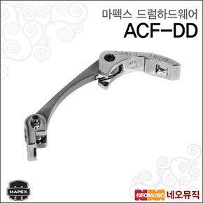 드럼하드웨어 Direct Drive Falcon ACF-DD