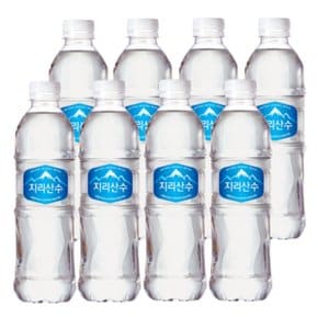 지리산수 블루 생수 500ml x 40개