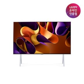 [LG전자공식인증점] LG 올레드 evo TV 스탠드형 OLED97G4KNA (245cm)