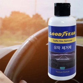 굳이어 자동차유리 유막제거제 프리미엄포뮬라 100ml