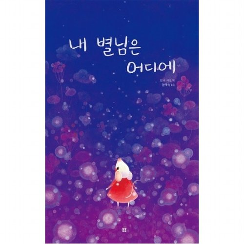 대표이미지