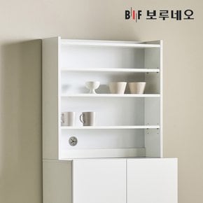 [착불]키첸 800 높은 상부장 주방 수납장 홈 카페장