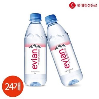 에비앙 크리스탈 생수 500ml x 24PET