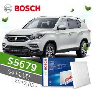 보쉬 G4 렉스턴 차량에어컨필터 보쉬 초미세먼지차단(2017.05~) (보쉬 S5679)