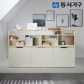 이미지 Q 멀티수납 평상형 침대+와이드책장 (매트미포함) DF638526