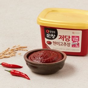 저당 현미고추장 500g