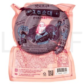 순대 고추순대 500g 1개