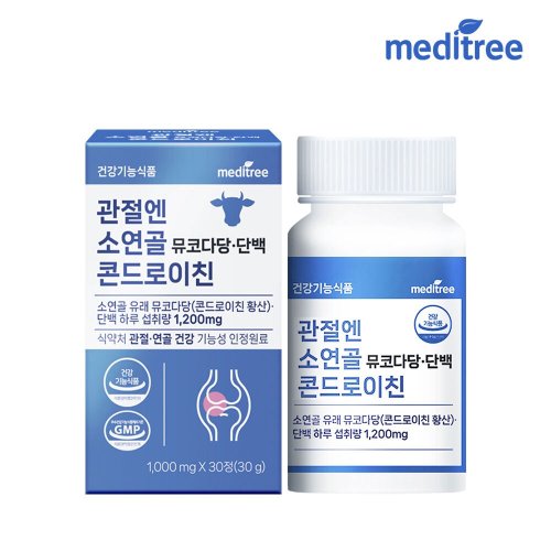 이미지 P