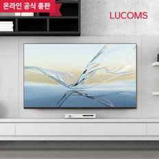 루컴즈 2024년형 55인치 139cm  구글 스마트 4K UHD TV T5503KUG