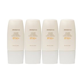 바이탈라이징 로즈마리 수분 장벽 선크림 50ml(SPF50+) 4개