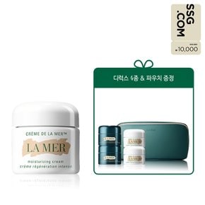 [9][SSG세일] 모이스춰라이저 60ml 세트 (택1)(+디럭스 4종 & 파우치 추가 증정)(+1만원 상품권)
