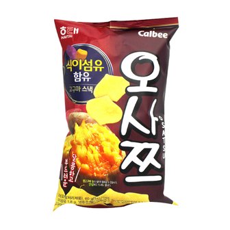 너만아는과자점 해태 오사쯔 60g /간식 학교 사무실 주전부리