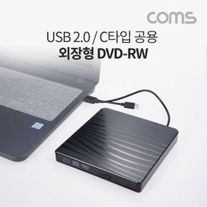 USB 외장형 ODD DVD RW 3.1C Black