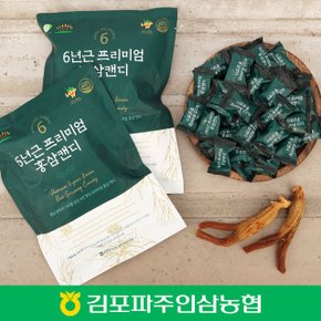 6년근 홍삼 프리미엄 홍삼 캔디 270g x 3봉