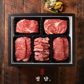 SSG정담 [냉장/1+등급][농협영주한우]로스구이8호 (등심x2/채끝x2/치마살or갈비살) / 2.5kg