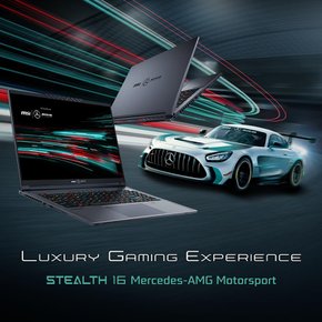 [Mercedes-AMG CoreUltra9 + RTX4070 & EL MSI PC Stealth16Mercedes-AMG WQXGA 240Hz