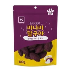 미니미 달구마 자색고구마 100g